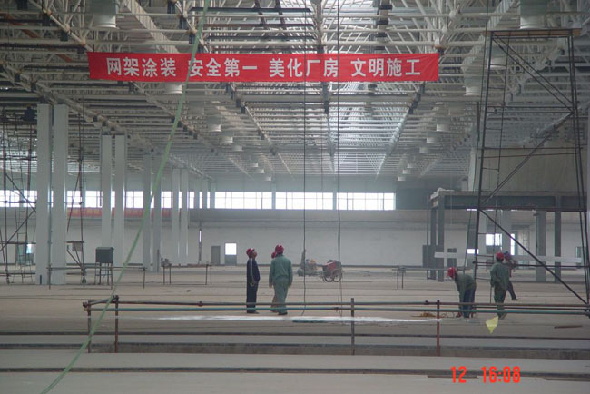 麻城船厂网架工程