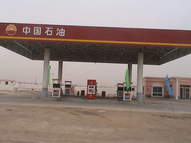 麻城中石油加油站